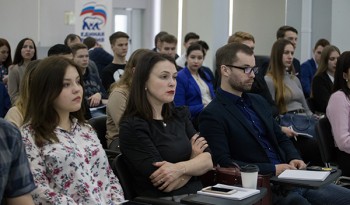 Кадрово-образовательный проект партии &quot;Единая Россия&quot; &quot;ПолитСтартап&quot; начал работу в Нижегородской области