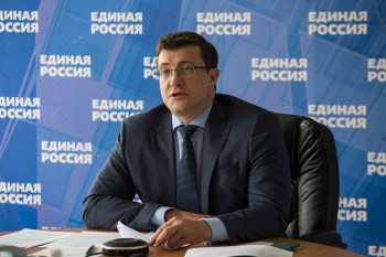 Глеб Никитин будет курировать Рабочую группу &quot;Единой России&quot; по формированию предложений в Общенациональный план восстановления экономики