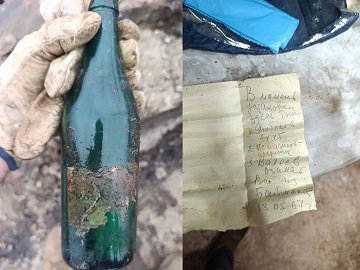 Здесь были: письмо от строителей нашли под памятником Салавату Юлаеву в Уфе