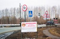 Временное ограничение движения по дорогам местного значения будет введено в Чебоксарах с 1 апреля

