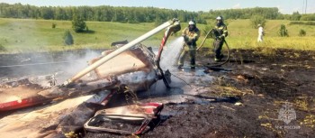 Три человека погибли при крушении самолёта Cessna в Татарстане (ВИДЕО)