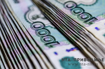 Нижнему Новгороду могут списать 8,5 млрд рублей бюджетных кредитов