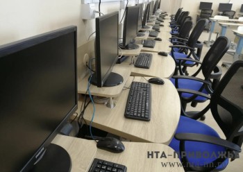 Бизнес Чувашии получит гранты до 30 млн рублей на развитие ИИ-технологий Бизнес Чувашии получит гранты до 30 млн рублей на развитие ИИ-технологий