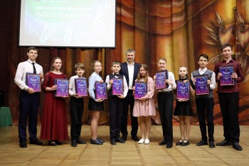 Десять юных музыкантов получили премии главы Дзержинска