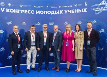 Более 200 нижегородских учёных приняли участие в Конгрессе в Сочи