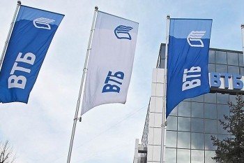 ВТБ открыл министерству финансов Нижегородской области три кредитные линии на общую сумму 3 млрд. рублей сроком на 1 год каждая