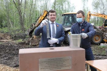 Глеб Никитин заложил капсулу в основание нового госпиталя в Нижнем Новгороде