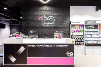 Руками не трогать: россияне оценили преимущества голосового управления Руками не трогать: россияне оценили преимущества голосового управления