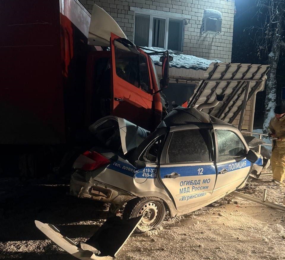 фото: МВД по УР