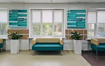 Нижегородские поликлиники стали победителями всероссийского конкурса по внедрению бережливых технологий