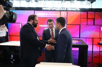 Александр Синелобов возглавил министерство информтехнологий Нижегородской области