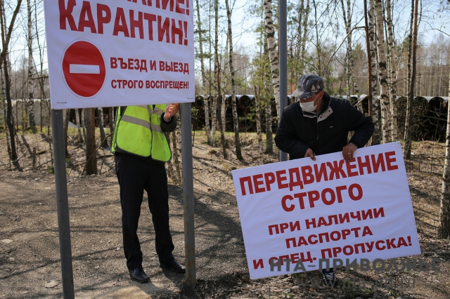 Более 230 сибиреязвенных могильников находятся в регионе Более 230 сибиреязвенных могильников находятся в регионе