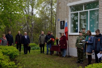 Память ещё одного погибшего в спецоперации в Украине увековечили в Нижегородской области