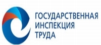 Госинспекция труда оштрафовала начальников трех автоколонн &quot;Нижегородпассажиравтотранс&quot; за нарушения режима труда и отдыха водителей