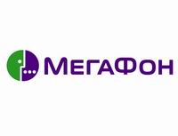 &quot;МегаФон&quot; в Центральном регионе увеличил пропускную способность сети в 4 раза