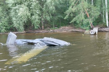 Пилот гидросамолёта оштрафован после инцидента на водохранилище в Башкирии