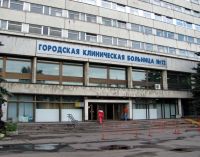 Около 5 млн. рублей дополнительно направлено на ремонт горбольницы №12 Нижнего Новгорода
