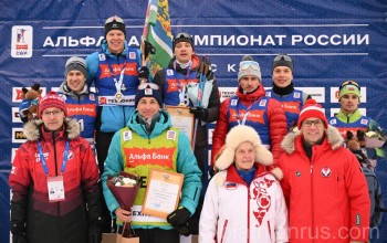 Чемпионат России по биатлону завершился в Ижевске