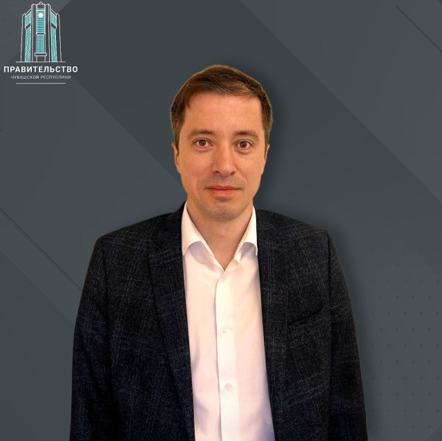 правительство Чувашии правительство Чувашии