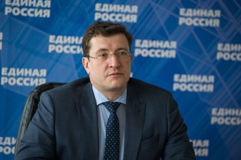 Глеб Никитин встретился с победителями предварительного голосования &quot;Единой России&quot; в Нижнем Новгороде