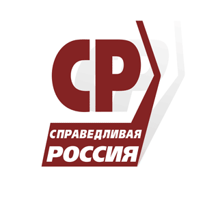 Члены Совета НРО &quot;Справедливой России&quot; обратились в суд с иском о незаконном проведении партконференции по переизбранию председателя