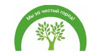 Общегородской субботник пройдет под лозунгом &quot;Мы – за чистый город!&quot; в Чебоксарах