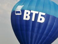 Группа ВТБ выиграла в большинстве конкурсов на обслуживание счетов фондов капремонта
