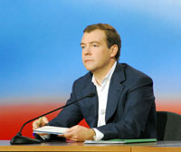 Госдума поддержала кандидатуру Медведева на пост премьер-министра РФ