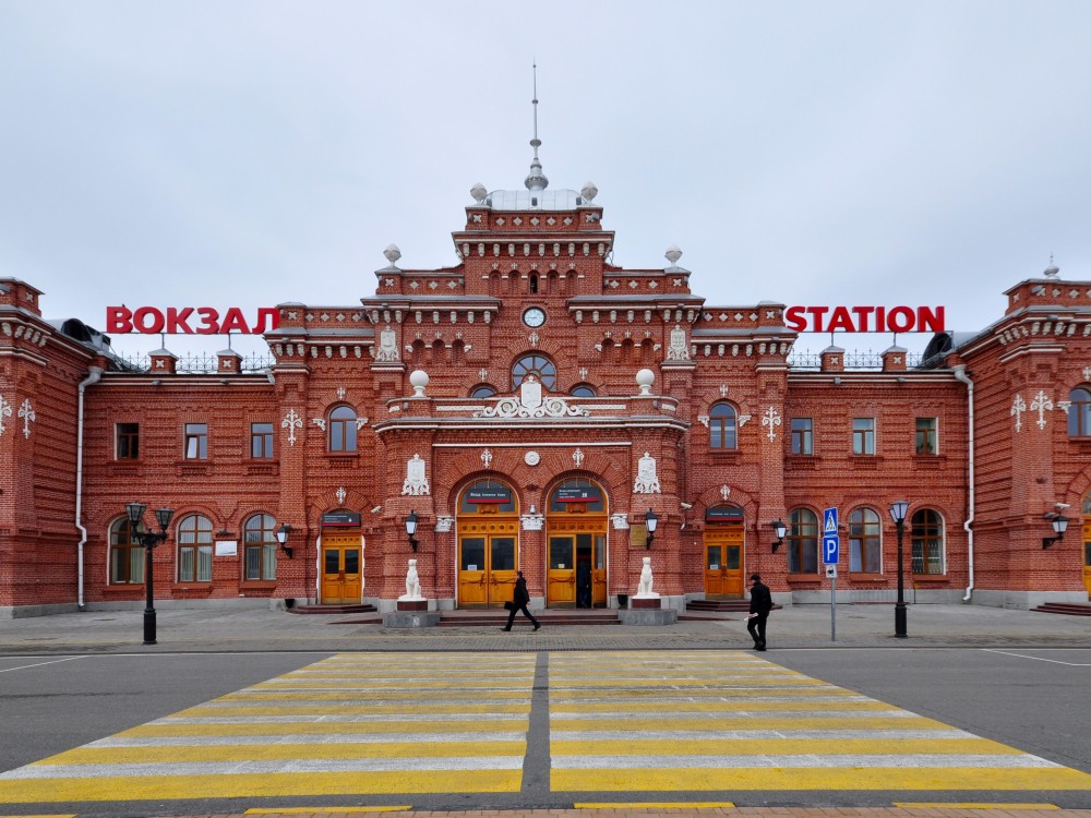 Железнодорожный вокзал Казань – призёр премии Транспортная безопасность Росси