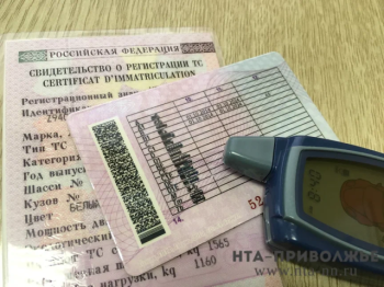 Конфискованный в Городце снегоболотоход передали на СВО