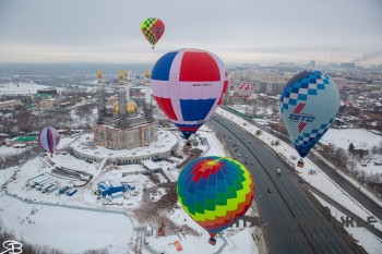 Фестиваль воздушных шаров проходит в Башкирии