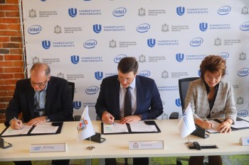 Нижегородское правительство, Intel и ННГУ подписали соглашение о намерениях 