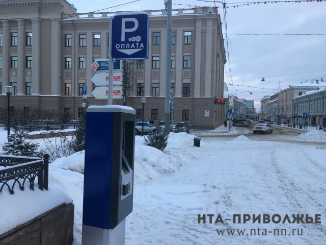 Платную парковку на улице Рождественской вернут уже в мае