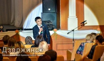 Андрей Вотчель из школы № 71 стал победителем конкурса "Учитель года" в Дзержинске Нижегородской области