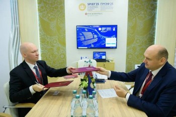 Орский мясокомбинат вложит 1 млрд рублей в расширение производства Орский мясокомбинат вложит 1 млрд рублей в расширение производства