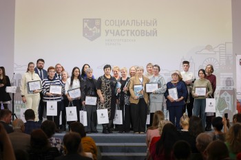 В Нижегородской области подвели итоги проекта «Социальный участковый» за 2025 год