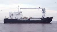 &quot;Окская судоверфь&quot; приостановила исполнение контракта на постройку второго судна проекта 20360 для ВМФ