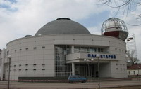 В Нижегородском планетарии 3 мая  состоятся мероприятия, посвященные Международному дню Солнца