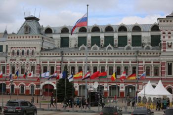 Администрация Нижнего Новгорода планирует продать свою часть акций &quot;Нижегородской ярмарки&quot; более чем за 4 млн. рублей