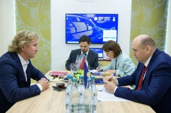 Строящийся каолиновый завод в Орске принесет до ₽1,4 млрд в бюджеты за 10 лет Строящийся каолиновый завод в Орске принесет до ₽1,4 млрд в бюджеты за 10 лет