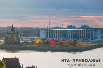 Погасшие буквы надписи "Стрелка" в Нижнем Новгороде отремонтируют до 10 сентября