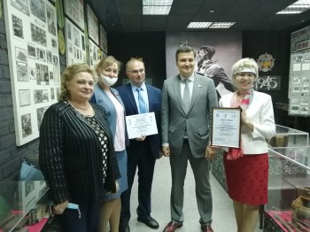 Саровский лицей получил денежный сертификат и диплом лауреата Всероссийского конкурса школьных музеев