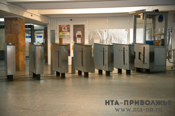 Нижегородский метрополитен начинает тестировать дополнительный вариант оплаты поездки