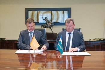 Работу Сибайского ГОКа возобновляют в Башкирии Работу Сибайского ГОКа возобновляют в Башкирии