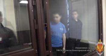 Нижегородец получил 14 лет строгого режима за госизмену