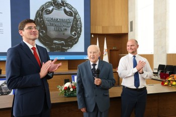 Лучших ветеринарных врачей наградили в Нижегородской области в преддверии профессионального праздника