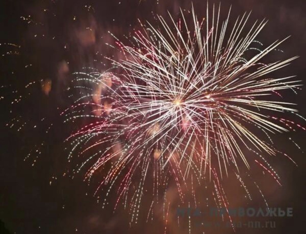 Жителям Чувашии предложили выбрать тематику 2026 года