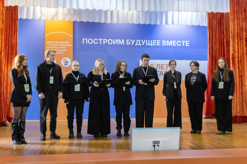 Студенты ННГАСУ представили проекты развития территорий Нижнего Новгорода Студенты ННГАСУ представили проекты развития территорий Нижнего Новгорода