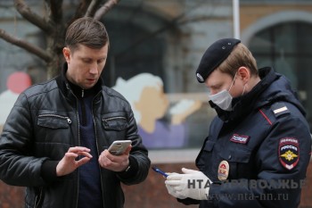 Контроль за соблюдением режима самоизоляции в Нижегородской области