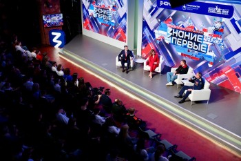 В Нижнем Новгороде стартовал марафон Знание.Первые